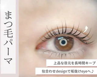 パーマ Grace ❤︎Hinanoのマツエク・マツパデザイン