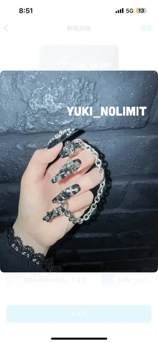 ネイル NOLIMIT yukiのネイルデザイン