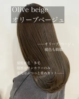 ロング オートル所属・渋谷透明感カラー🩵 愛優美のヘアスタイル