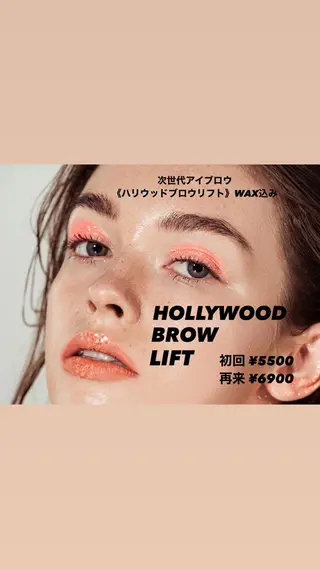 パーマ アイブロウ pu muのネイルデザイン