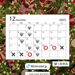 周東 芽依のヘアスタイル