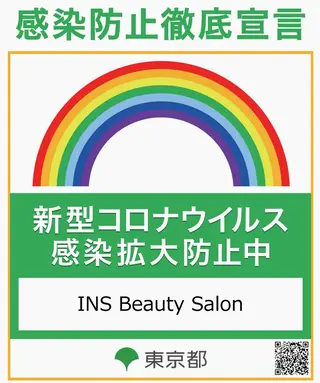 INS Beauty 池袋のマツエク・マツパデザイン
