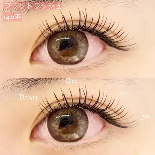 マツエク・マツパ Cheri所属・きし かりんの眉毛・アイブロウイメージ