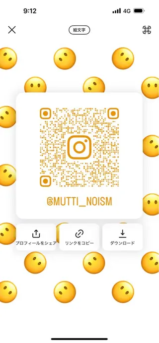 むっち〜/ケアカラー /似合わせcutのヘアスタイル