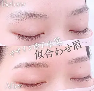 アイブロウ 眉とまつ毛専門店アリュージョン奈良店所属・アリュージョン アイの眉毛・アイブロウイメージ