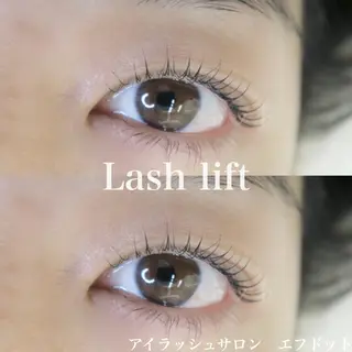 マツエク・マツパ f.【エフドット】 二俣川のマツエク・マツパデザイン