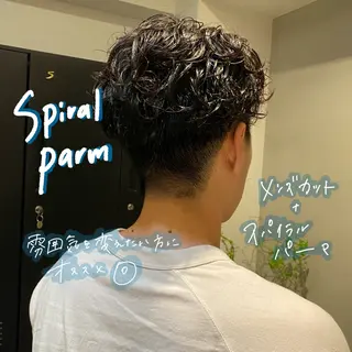 パーマ メンズ 暖色艶color / ボブ🦩Rioのヘアスタイル