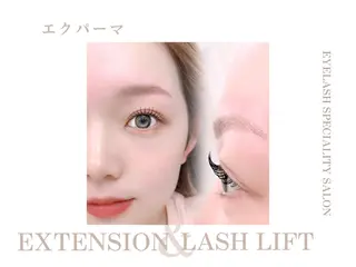 マツエク・マツパ miel hakataのその他イメージ