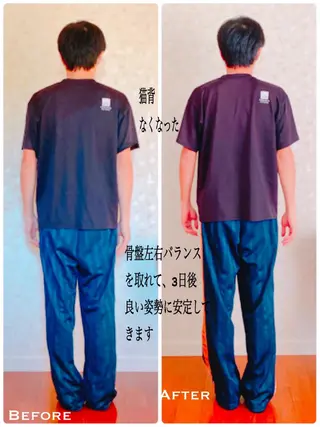 Anne’s happyBonesのエステ・リラクイメージ