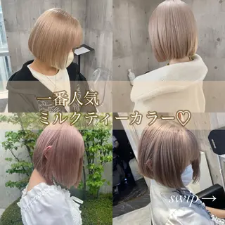 ミディアム カラー ボブ/髪質改善💎✨ SOMAのヘアスタイル