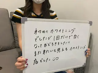 White Berry SELF BEAUTY SALON所属・セルフホワイトニング 🦷口元垢抜け✨のその他イメージ