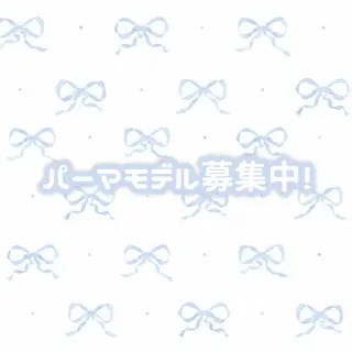 パーマ 𝙢𝙞𝙮𝙪🎀 girly hairのヘアスタイル