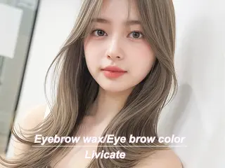 アイブロウ Livicate 💗🧁🎀🦋のマツエク・マツパデザイン