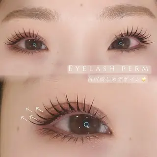 マツエク・マツパ hayun MISAKIのマツエク・マツパデザイン