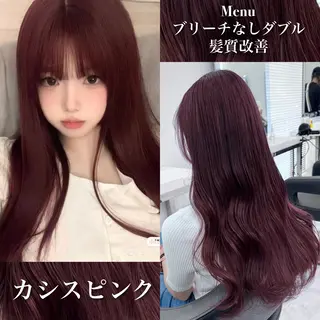 ロング カラー ヘアアレンジ 💕トレンドうる艶髪 💕TUNE銀座のヘアスタイル