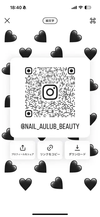 Aulu'bネイル ボディージュエリーのネイルデザイン