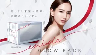 【頭痛、睡眠改善】 salon RUUのエステ・リラクイメージ