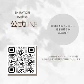 マツエク・マツパ ヘアアンドステ  シラトリ所属・シラトリ カヨのマツエク・マツパデザイン