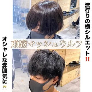 ショート カラー パーマ ヘアアレンジ メンズ Loy所属・メンズヘア特化 パーマ 縮毛矯正🔷のヘアスタイル