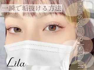 マツエク・マツパ リラ 山科のマツエク・マツパデザイン