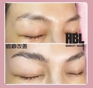 アイブロウ solroa  aesthetic salon所属・ソルロアエステサロン 岡村りほんのエステ・リラクイメージ