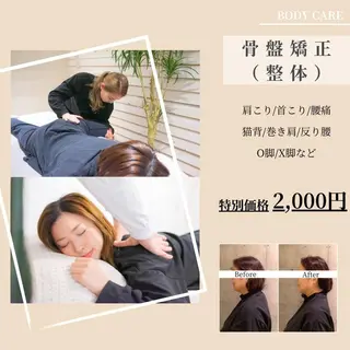 恵比寿/小顔/矯正 美容整体師⭐︎Aiのエステ・リラクイメージ