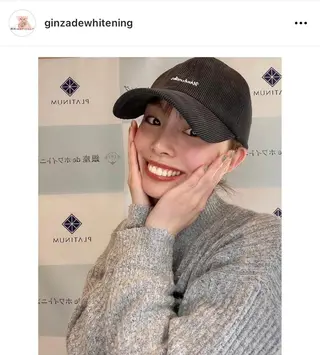 銀座deホワイトニング所属・銀座de ホワイトニングのエステ・リラクイメージ