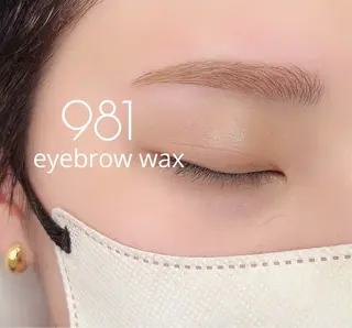 アイブロウ 981 KURUMIのマツエク・マツパデザイン