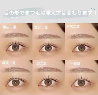 マツエク・マツパ 眉毛✖️まつ毛パーマ prima池袋店のマツエク・マツパデザイン