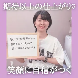 ヒーリングサロン メリッサ/tooSMILE所属・大屋 詩織のエステ・リラクイメージ