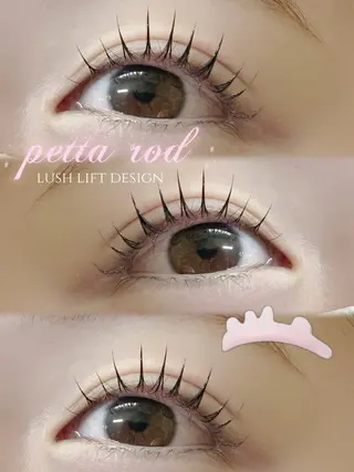 マツエク・マツパ ビューティーサロン NAVY（ネイビー）のマツエク・マツパデザイン