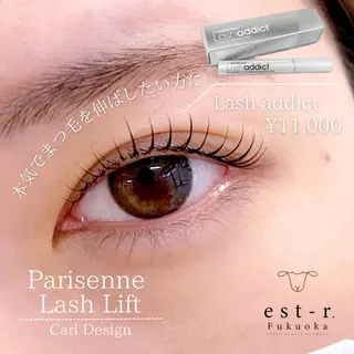 マツエク・マツパ satsuki 博多/アイブロウのマツエク・マツパデザイン