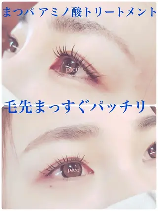 マツエク・マツパ pico所属・pico 守口 大日 門真 寝屋 摂津のマツエク・マツパデザイン