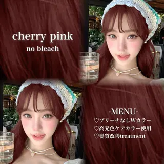 ロング カラー 💗愛され暖色💗 ピンク/レッド💗のヘアスタイル