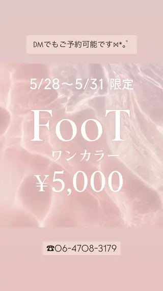 ネイル MoON...❤︎ MeGuのネイルデザイン