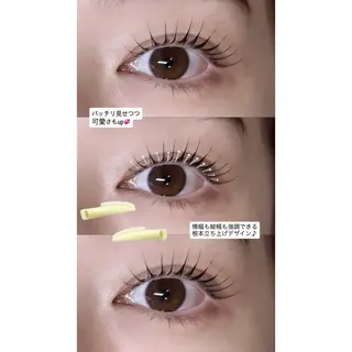 マツエク・マツパ 峯 奈津美のマツエク・マツパデザイン