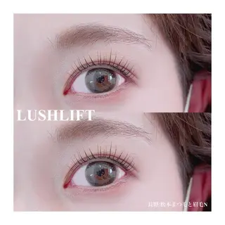 マツエク・マツパ N(エヌ) 中村のマツエク・マツパデザイン