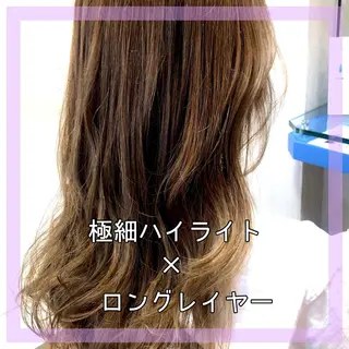 ロング カラー 星 沙織のヘアスタイル