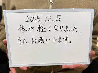 AroSpa千葉/痩身アロマ/アロマリンパマッサージ/ヘッドスパ所属・ヘッド/揉みほぐし AroSpaのエステ・リラクイメージ