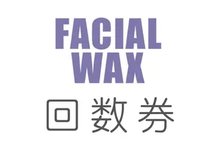 西船橋soil〜 /ボディケア専門のエステ・リラクイメージ