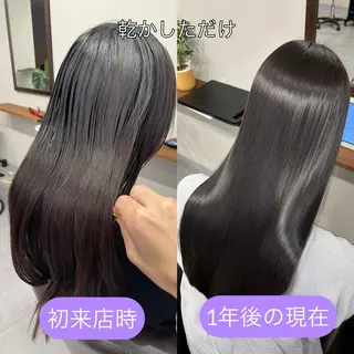 ロング 縮毛矯正、髪質改善／ 松田 龍之介のヘアスタイル