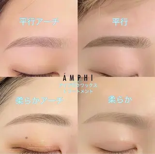 アイブロウ AMPHITOKYO 中西七海のマツエク・マツパデザイン