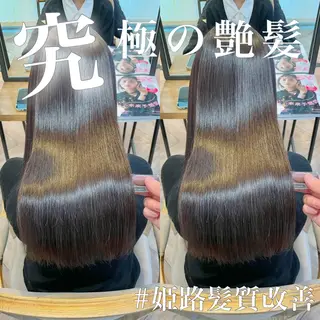 ロング パーマ エターナル所属・髪質改善特化 谷口祐綺のヘアスタイル