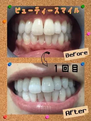 AILINDA  BEAUTY所属・アイリンダ ビューティーのエステ・リラクイメージ