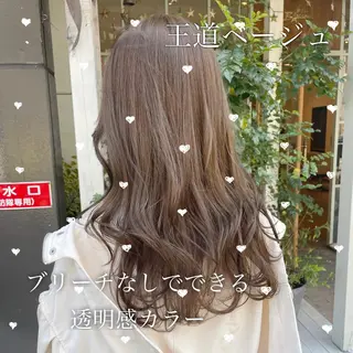 ロング カラー 【完全個室】大宮東口 暖色カラー/山崎唯奈のヘアスタイル