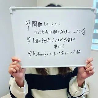 ビューティーサロン Claireのエステ・リラクイメージ