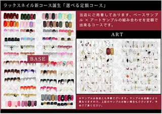 ネイル Lakkus T－CHIのネイルデザイン