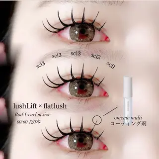 マツエク・マツパ eye salon ESTIVANT のマツエク・マツパデザイン