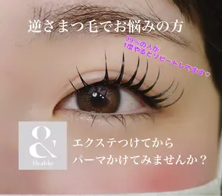 マツエク・マツパ KAINALU. eye beauty salon所属・KAINALU. アンドヘルシー専門のマツエク・マツパデザイン