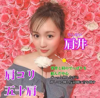 鍼灸整骨院Refine所属・鍼灸 Refineのその他イメージ